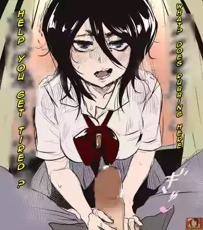 Rukia First Experience hentai