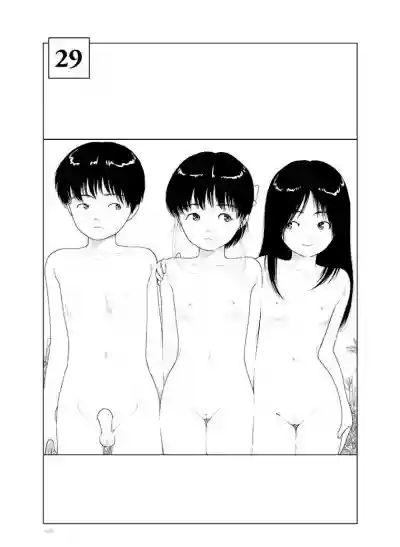 Bunkou no Hito-tachi Vol. 3 Chapter 29 hentai