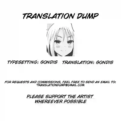 Tokonatsujima no Yuuwaku #12 hentai