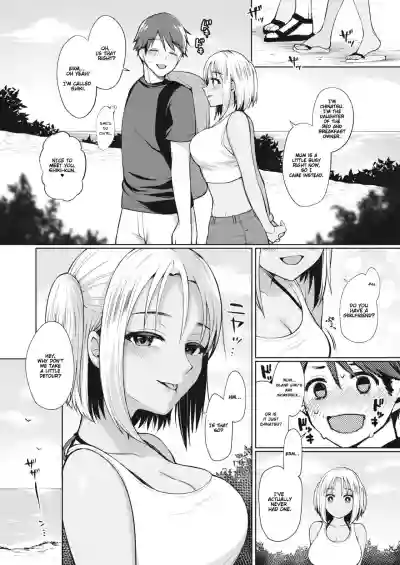 Tokonatsujima no Yuuwaku #12 hentai