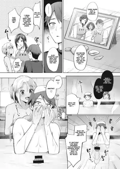 Tokonatsujima no Yuuwaku #12 hentai