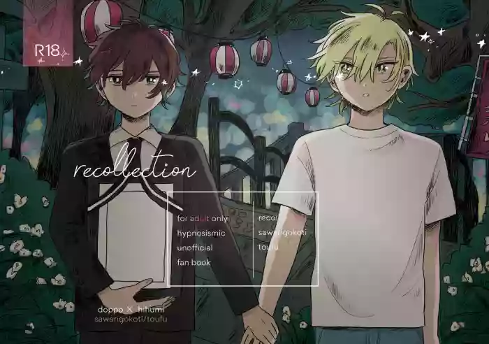 Recollection hentai