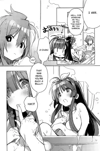 Shinchousa no Aru Kanojo hentai