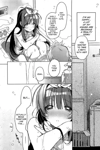 Shinchousa no Aru Kanojo hentai