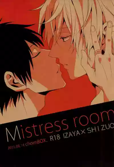 Mistress room hentai