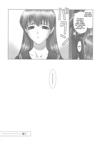 REIREI 07: CHAPTER 06 hentai