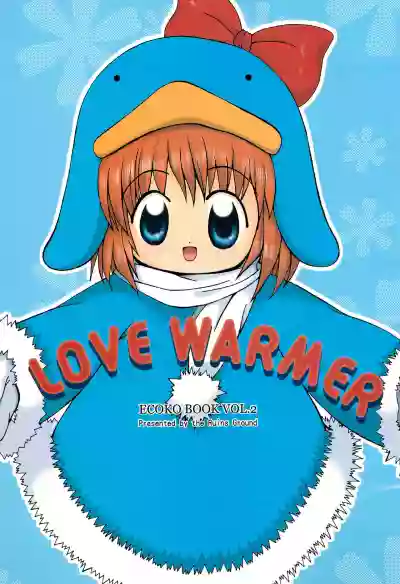 LOVE WARMER hentai