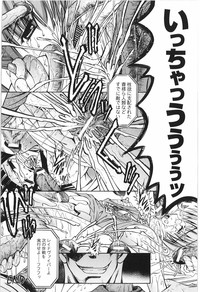 Tatakau Heroine Ryoujoku Anthology Toukiryoujoku 9 hentai