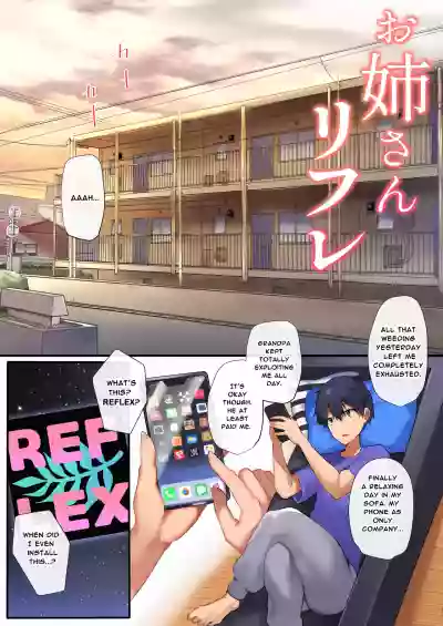 Onee-san Reflex hentai