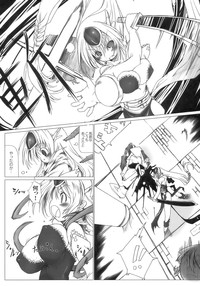 Tatakau Heroine Ryoujoku Anthology Toukiryoujoku 11 hentai