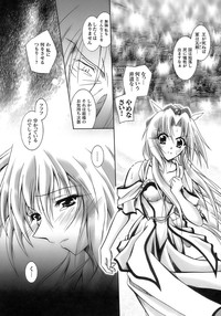 Tatakau Heroine Ryoujoku Anthology Toukiryoujoku 11 hentai