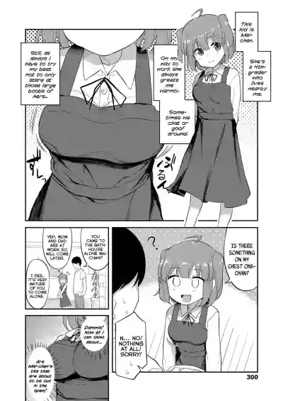 MaiHouse Bonding With Mai-chan hentai
