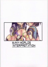 Many-Worlds Interpretation hentai