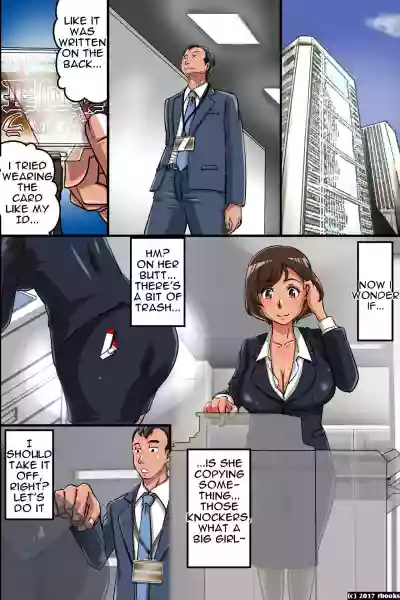 Sexual Harassment Permit ~ Decisions are Made by Inserting Raw Dick! hentai