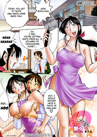 In no Umareru Heya Ch. 1-7 hentai