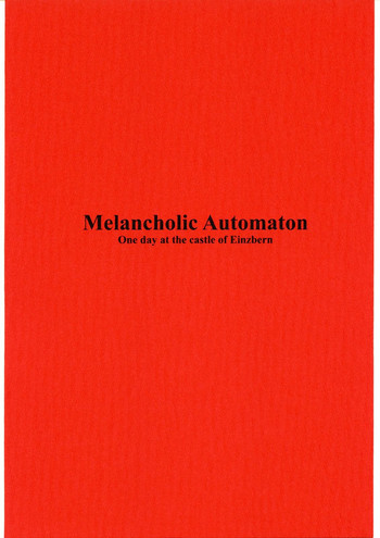 Melancholic Automaton - One day at the castle of Einzbern hentai