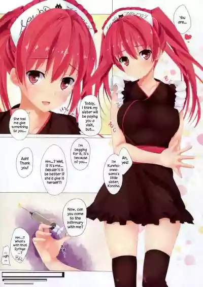 //nhentai.uk