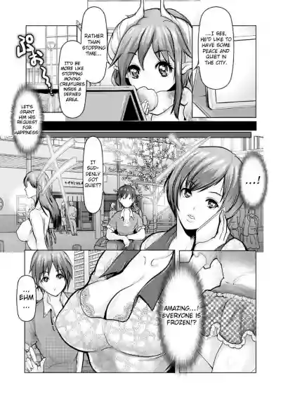 Koufuku no Plusan hentai