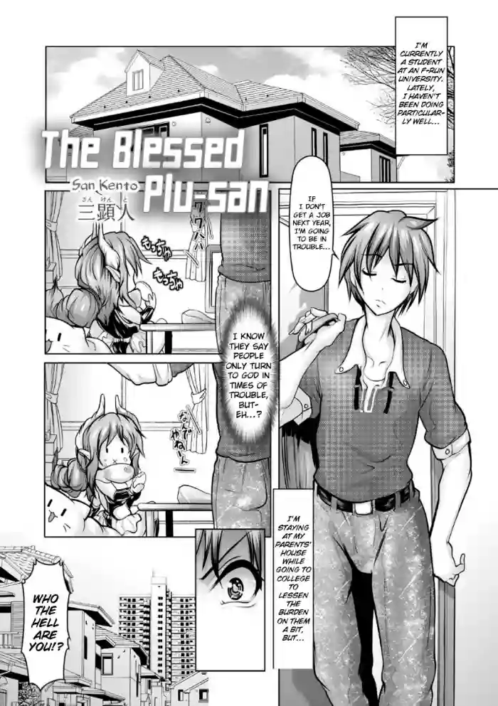 Koufuku no Plusan hentai