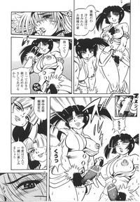Tatakau Heroine Ryoujoku Anthology Toukiryoujoku 22 hentai