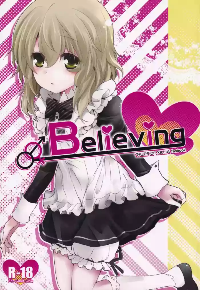 Believing hentai