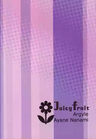 Juicy Fruit hentai