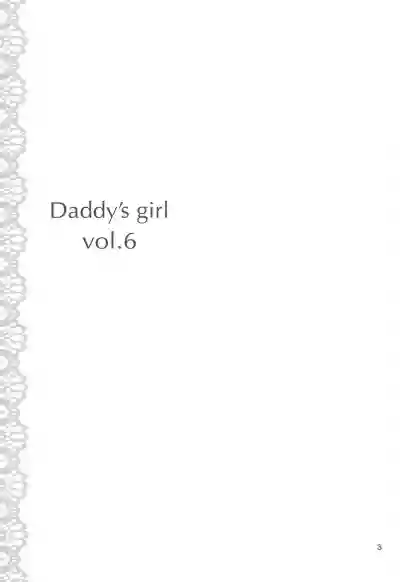 DG - Daddy’s Girl Vol. 6 hentai