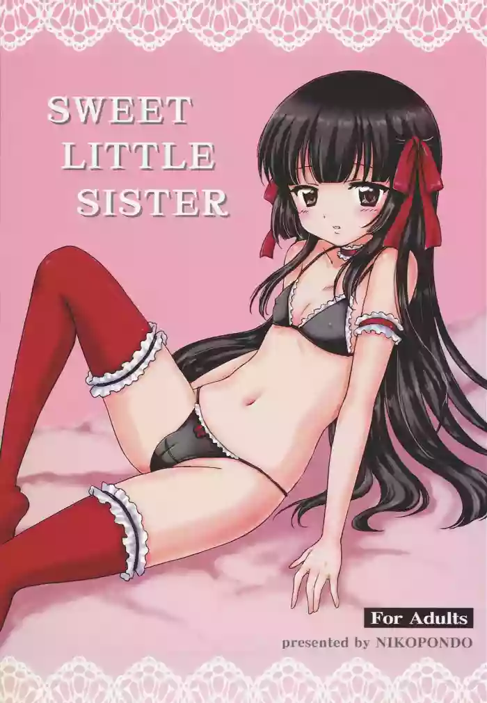 SWEET LITTLE SISTER hentai
