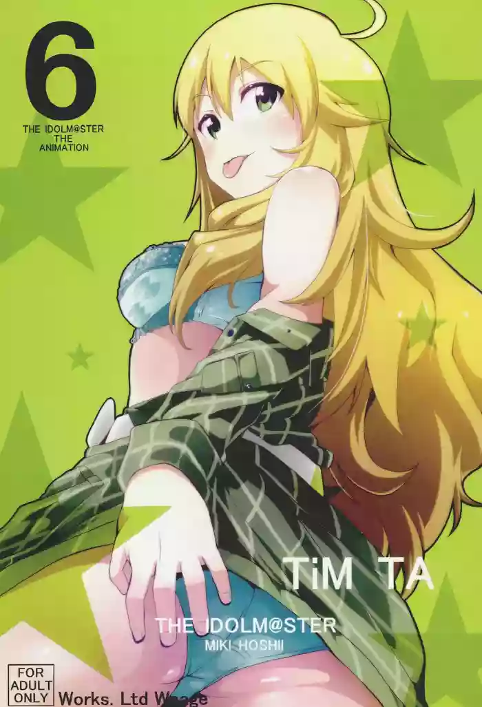 TiM TA6 hentai