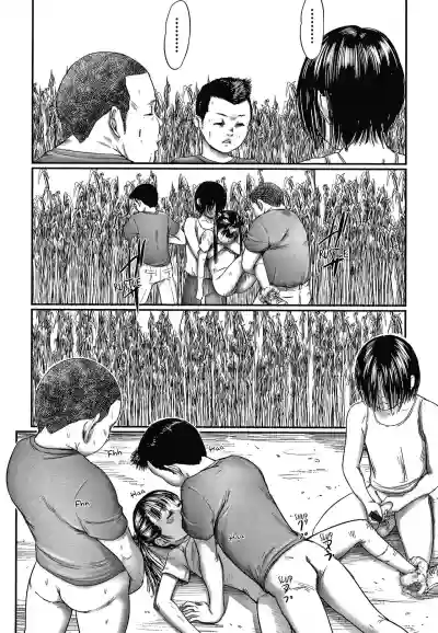 Kusamura | In The Grass Ch. 1-3 hentai