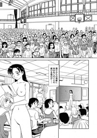 COMIC 0EX Vol. 25 2010-01 hentai