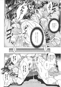 Tatakau Heroine Ryoujoku Anthology Toukiryoujoku 26 hentai