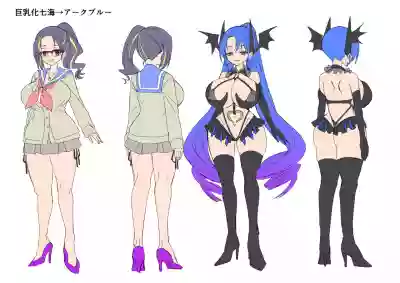 Henshin Heroine Team no Zunouha de Majime de Hinnyuu no Blue hentai