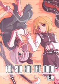 THE SUN AND THE MOON hentai