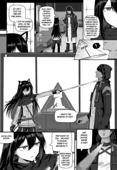 Impotent Fury pg 23-112 hentai