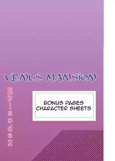 Venus Mansion Episode 2 hentai