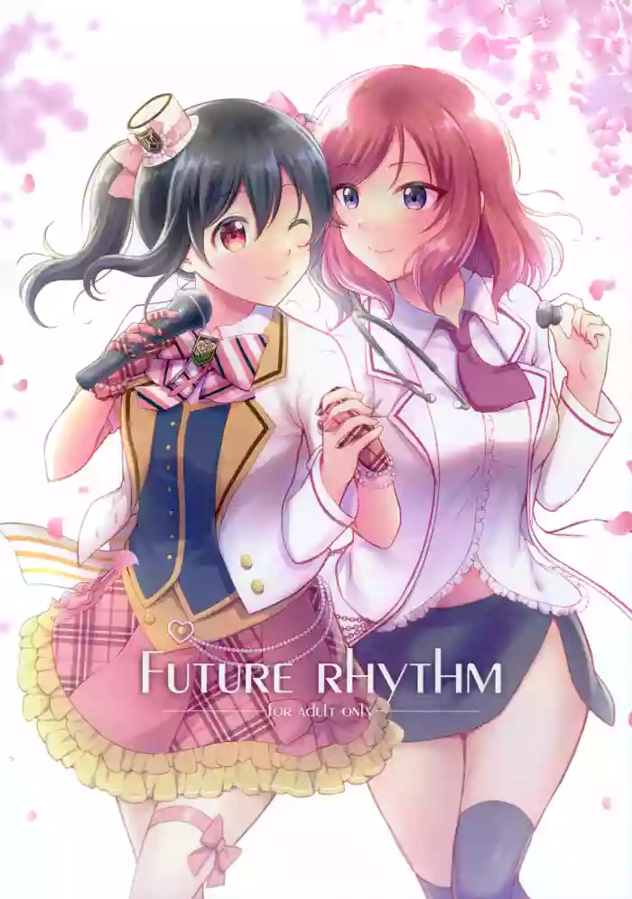 Future Rhythm hentai