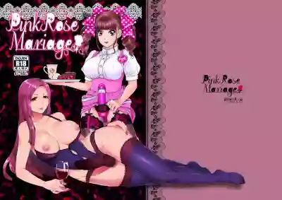 Pink Rose Marriage hentai