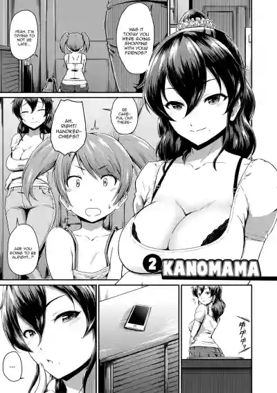 Kanomama Ch.1-2 hentai