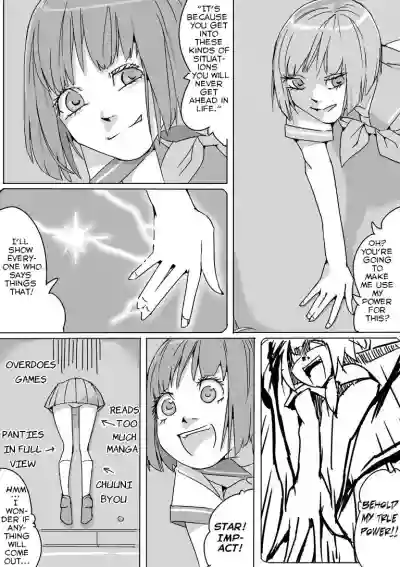 Untitled Manga hentai