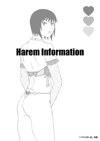 Harem 01 hentai