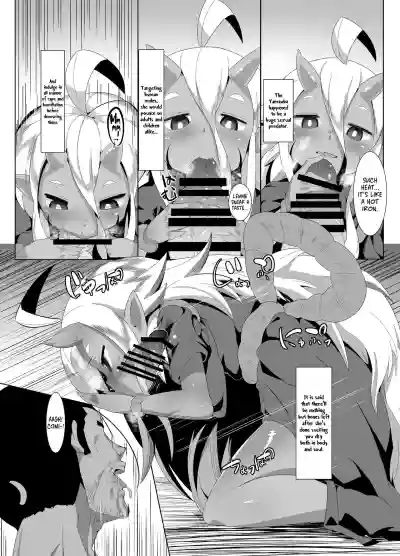 Eromanga Nihon Mukashibanashi| Erotic Anthology of Japanese Tales : Yamauba Chapter hentai