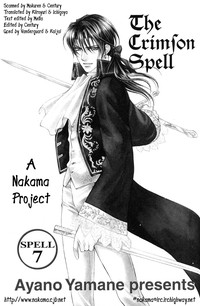 Crimson Spell Ch.01-25 and extras hentai