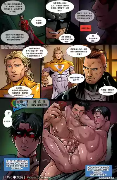 DC Comics - Batboys 2 hentai