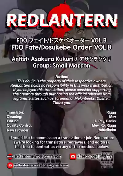 FDO Fate/Dosukebe Order VOL.B hentai