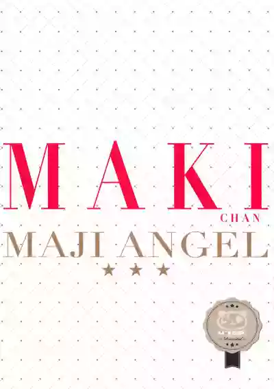 MAKICHAN MAJI ANGEL hentai