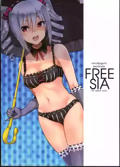 FREESIA hentai