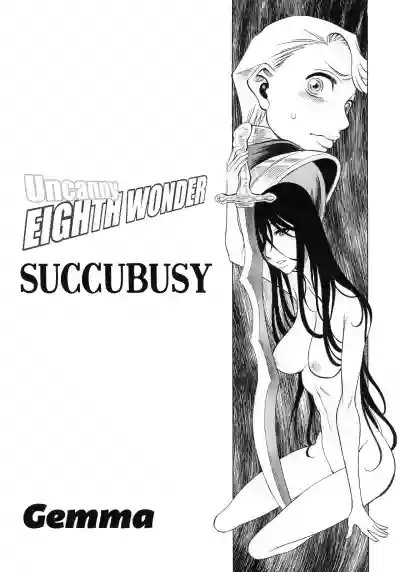 UNCANNY EIGHTHWONDER No.3 hentai