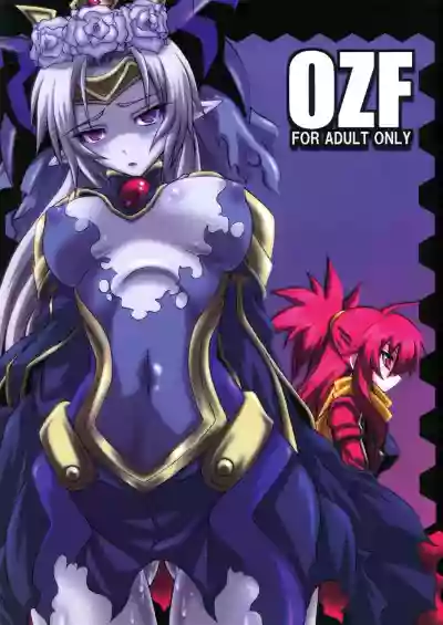 OZF hentai