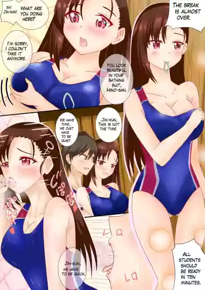 Lots of Love at the Club. hentai